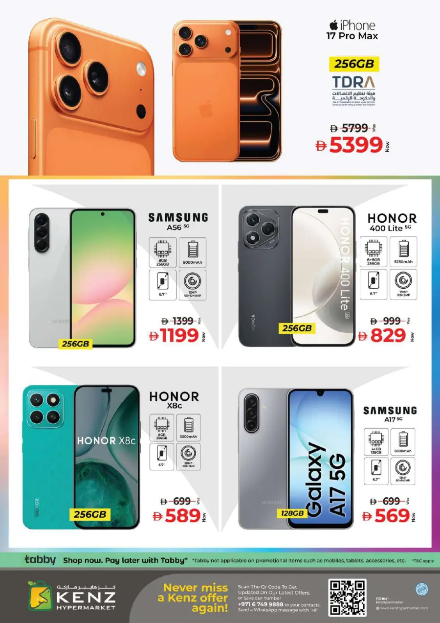 Midweek super saver Midweek super saver In Kenz Hypermarket Sharjah / Ajman