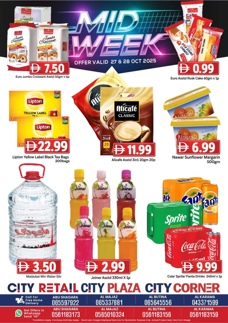 Midweek deal Midweek deal In City Retail Sharjah / Ajman