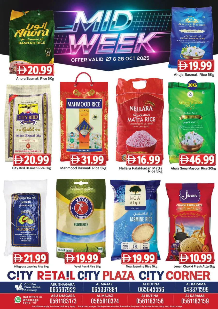 Midweek deal Midweek deal In City Retail Sharjah / Ajman