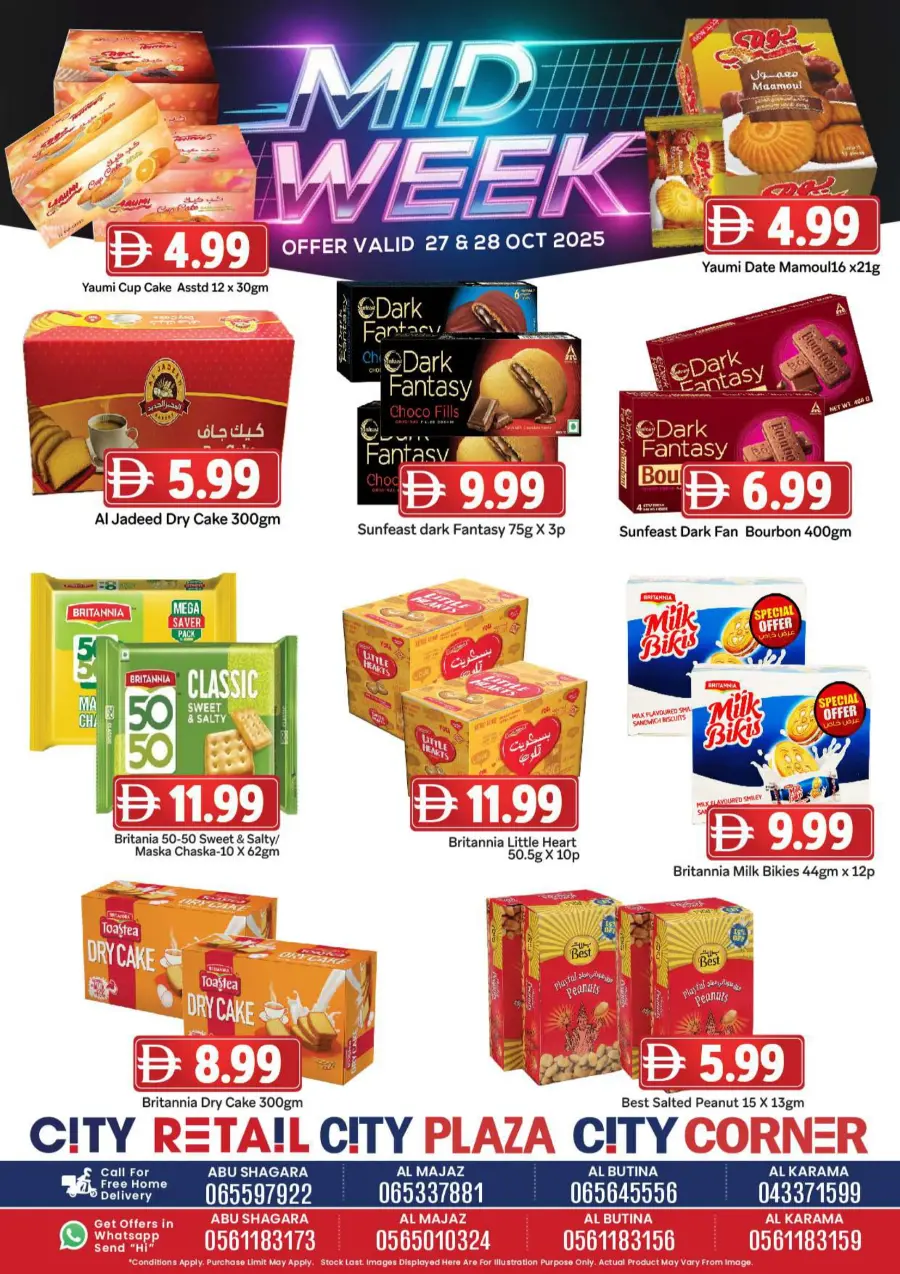Midweek deal Midweek deal In City Retail Sharjah / Ajman