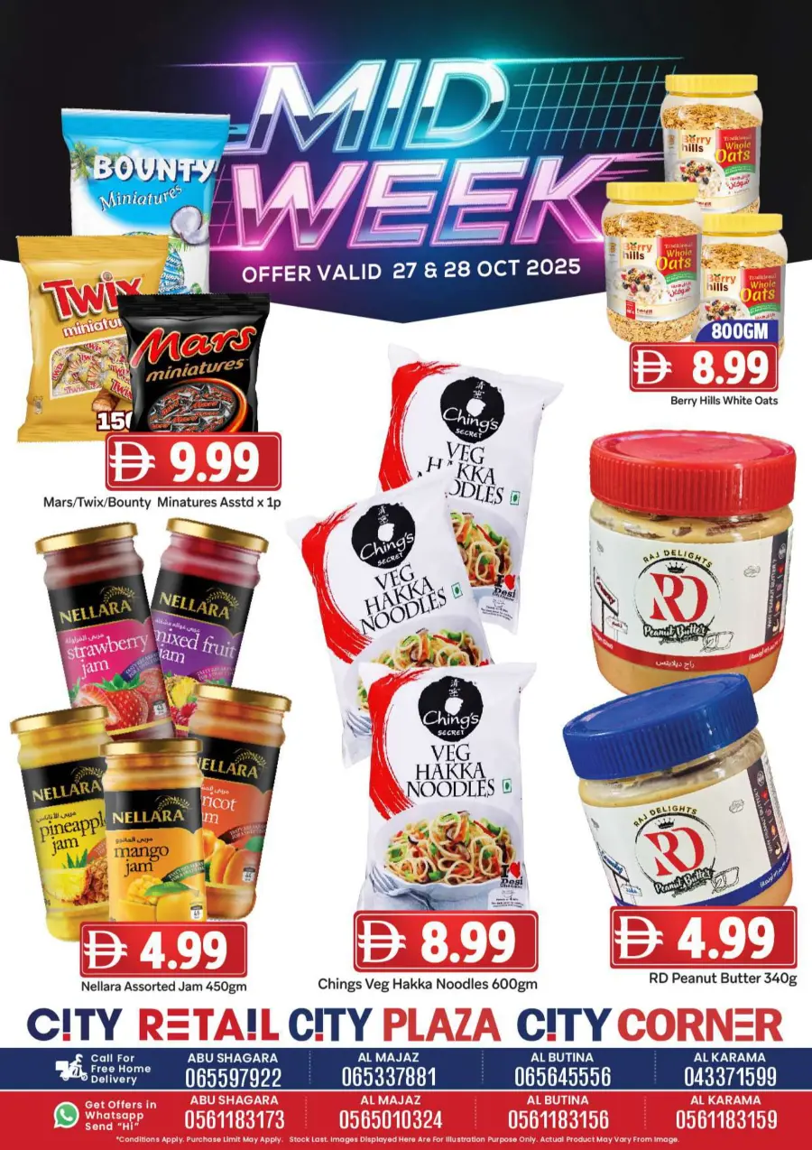 Midweek deal Midweek deal In City Retail Sharjah / Ajman