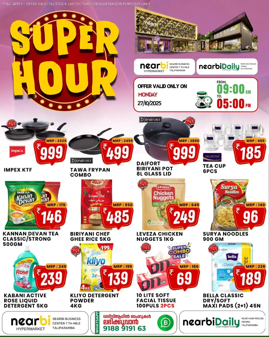 Super hour Super hour In Nearbi Hypermarket Kannur
