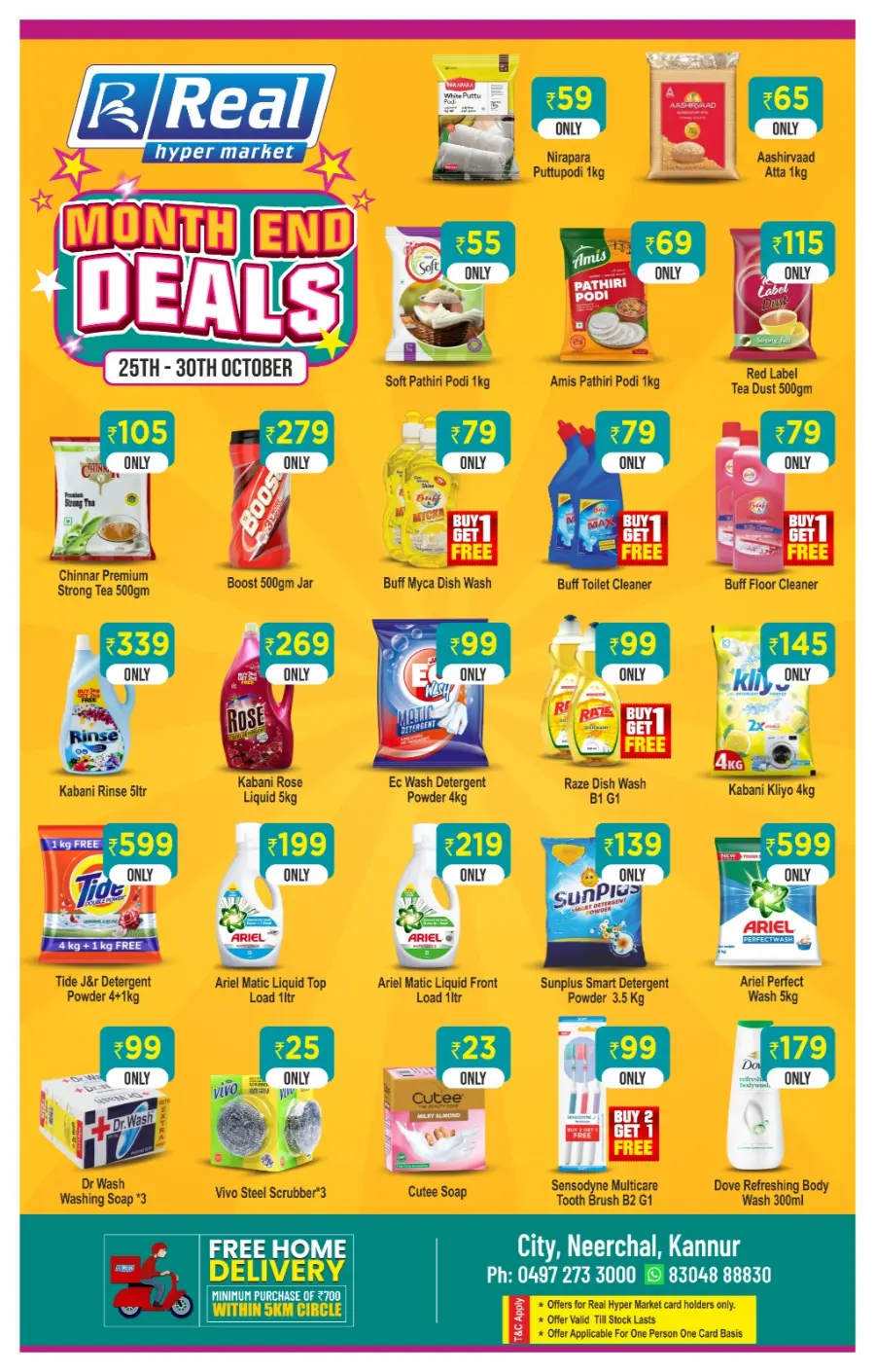 Monday offers In Real Hyper Market Kannur