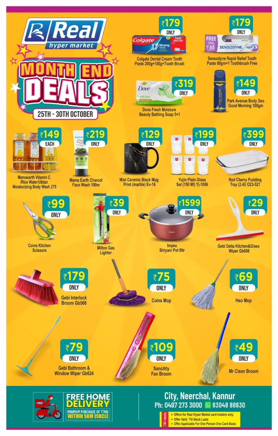Monday offers In Real Hyper Market Kannur