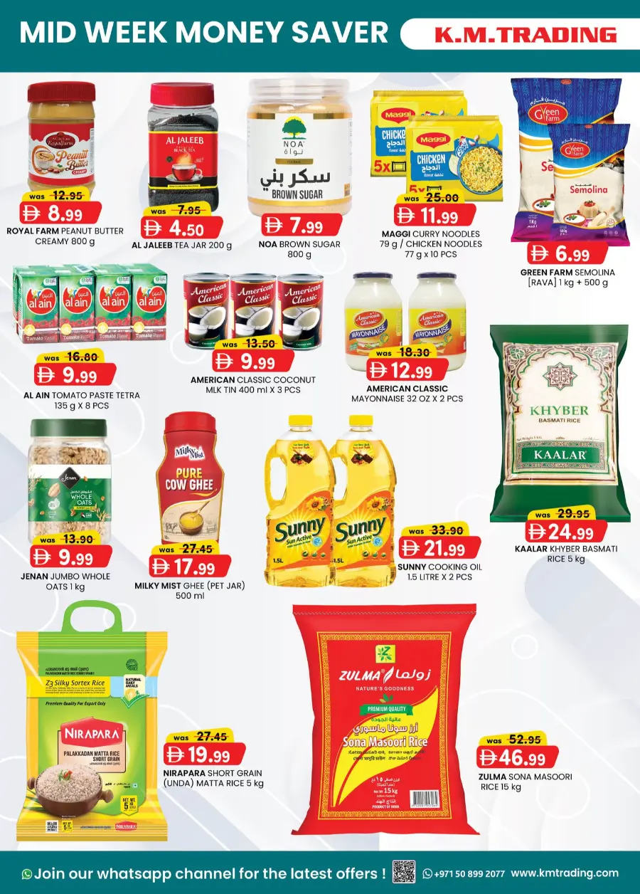 Mid Week Money Saver In K.M Trading Fujairah