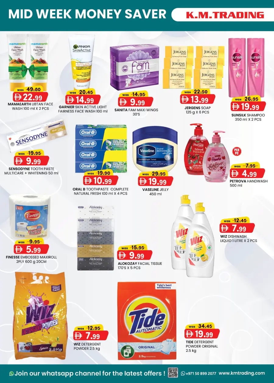 Mid Week Money Saver In K.M Trading Fujairah