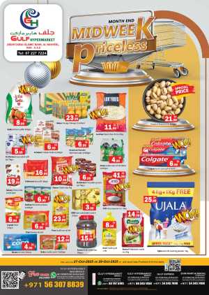 Midweek priceless In Gulf Hypermarket Ras al Khaimah