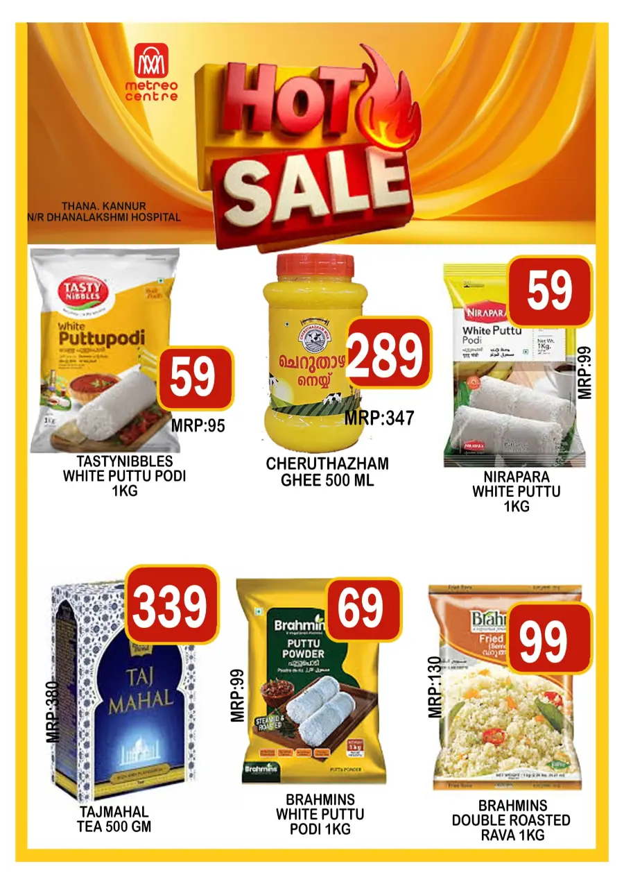 Hot Sale Hot Sale In Metro Centre Kannur