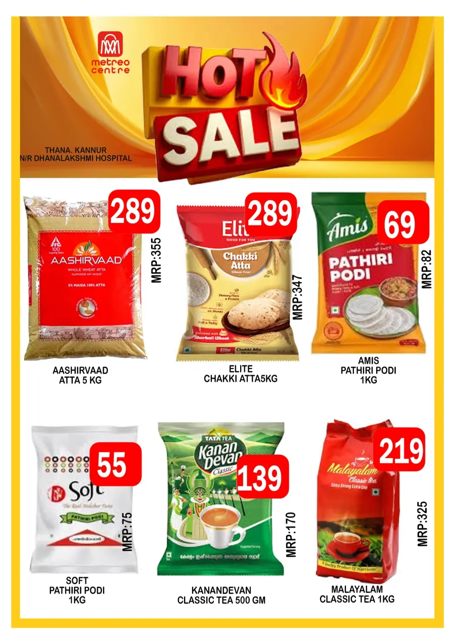 Hot Sale Hot Sale In Metro Centre Kannur