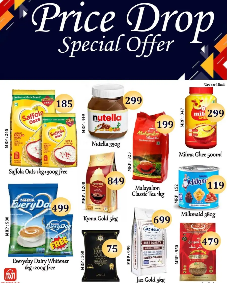 Super sale In Metro Centre Kannur