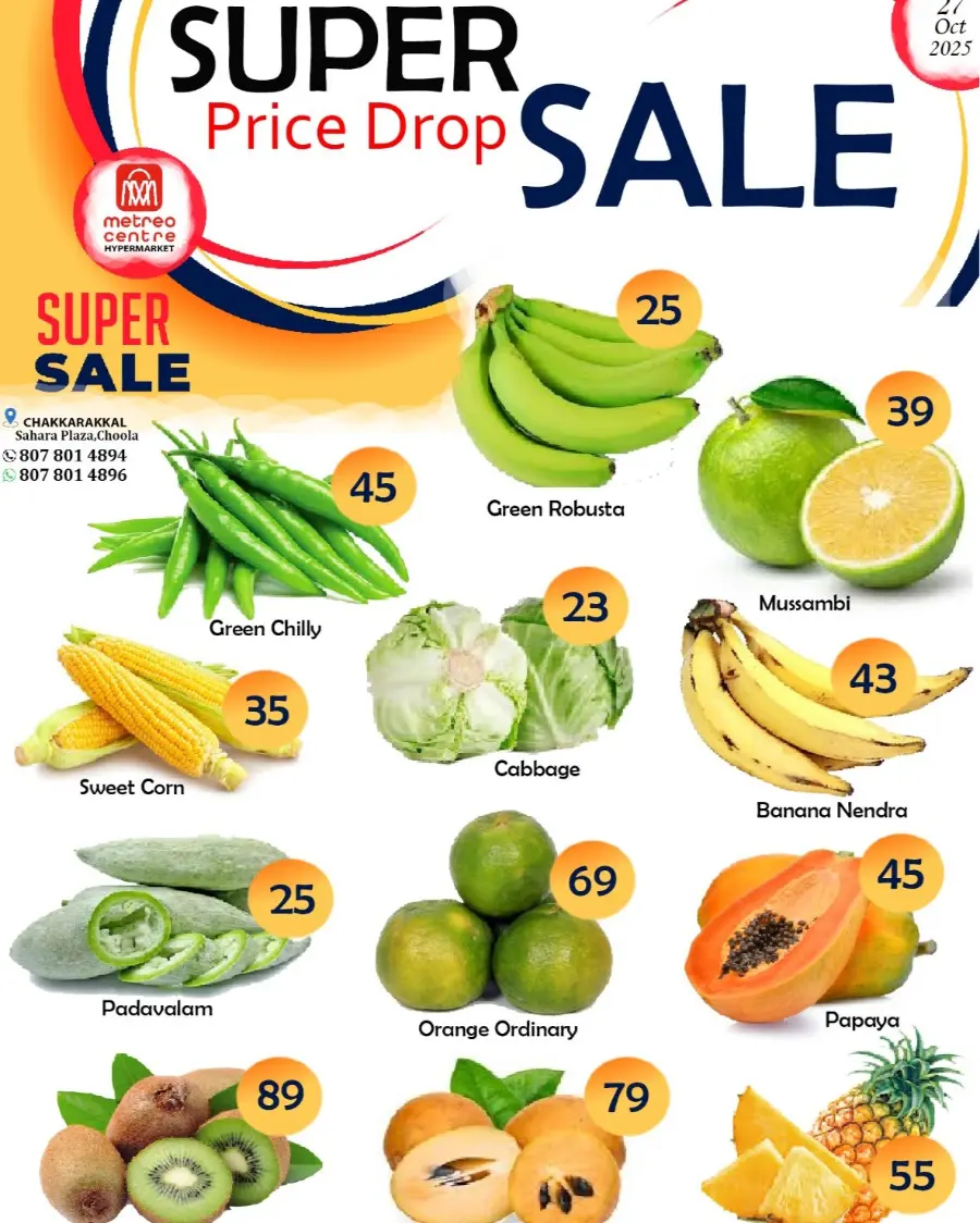 Super sale In Metro Centre Kannur