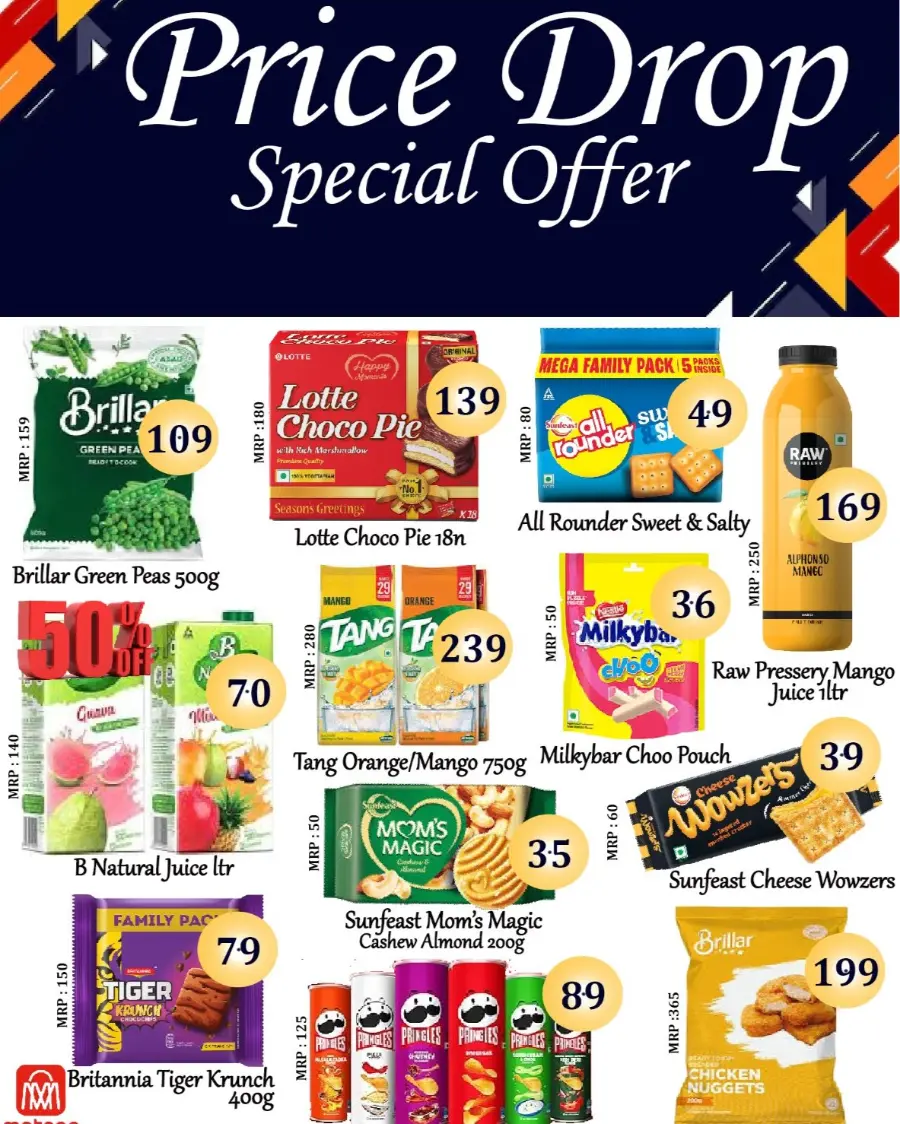 Super sale In Metro Centre Kannur