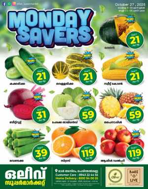 Monday offers In OLIVE Supermarket Malappuram