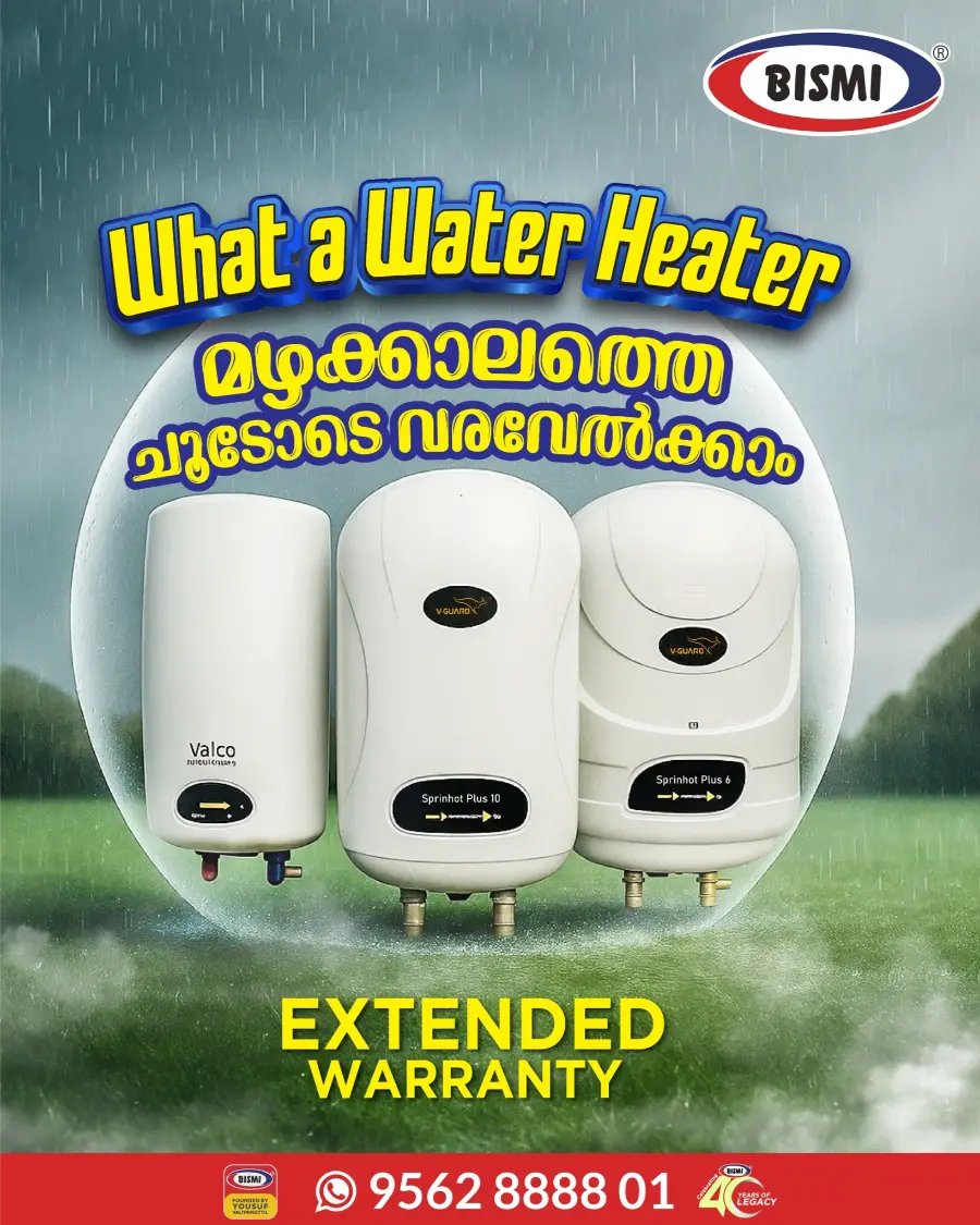 Water Heater Offer Price ₹3300 In Bismi Home Appliance Calicut