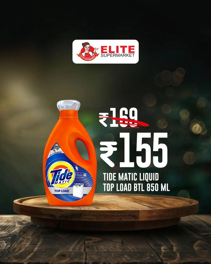 Comfort Deals In Elite Supermarket Ernakulam