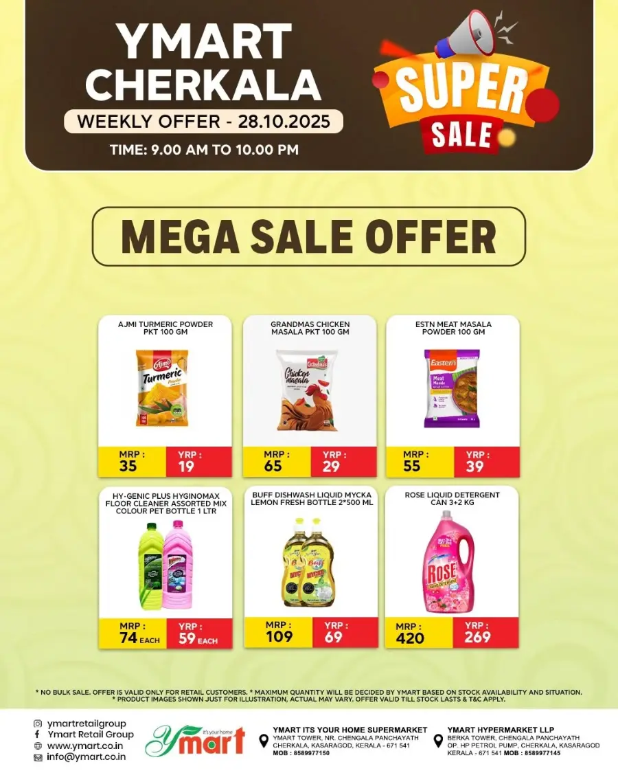 Deal of the Day In Y Mart Hypermarket Kasaragod