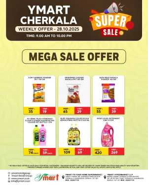Deal of the Day In Y Mart Hypermarket Kasaragod