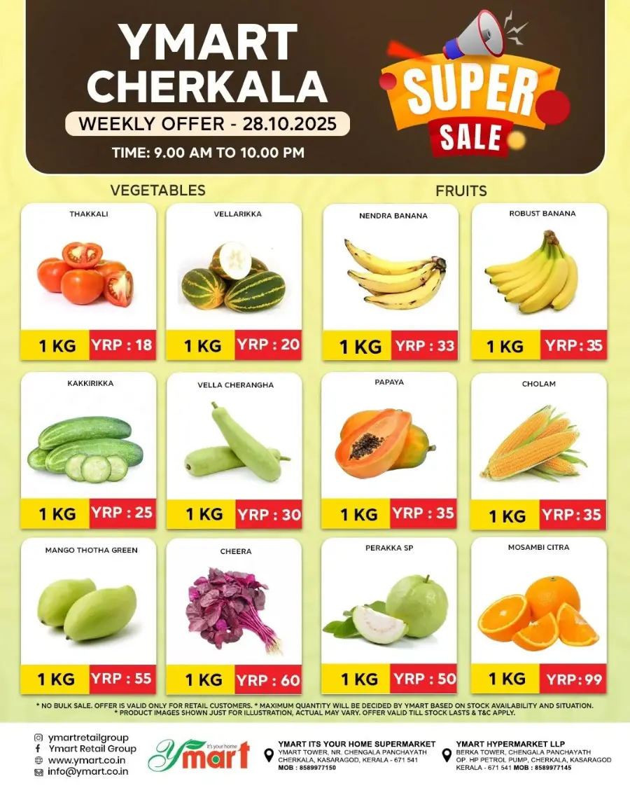 Deal of the Day In Y Mart Hypermarket Kasaragod