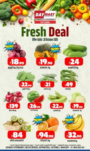 Fresh Deals In Daymart Hypermarket Palakkad
