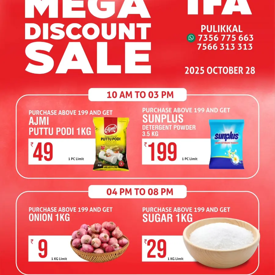 Mega Discount Sale In IFA Malappuram