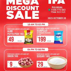 Mega Discount Sale In IFA Malappuram