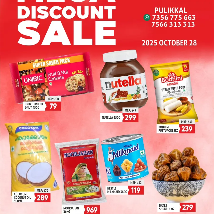 Mega Discount Sale In IFA Malappuram