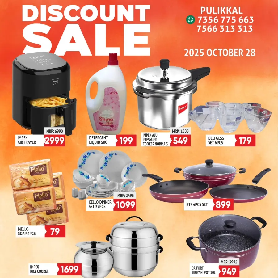 Mega Discount Sale In IFA Malappuram