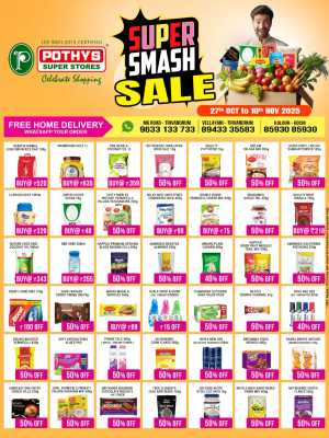 Super Smash Sale In Pothys Superstores Trivandrum