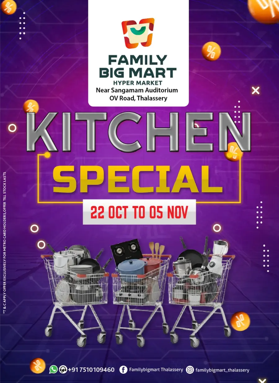 Kitchen Appliance Offers In Family Big Mart Kannur