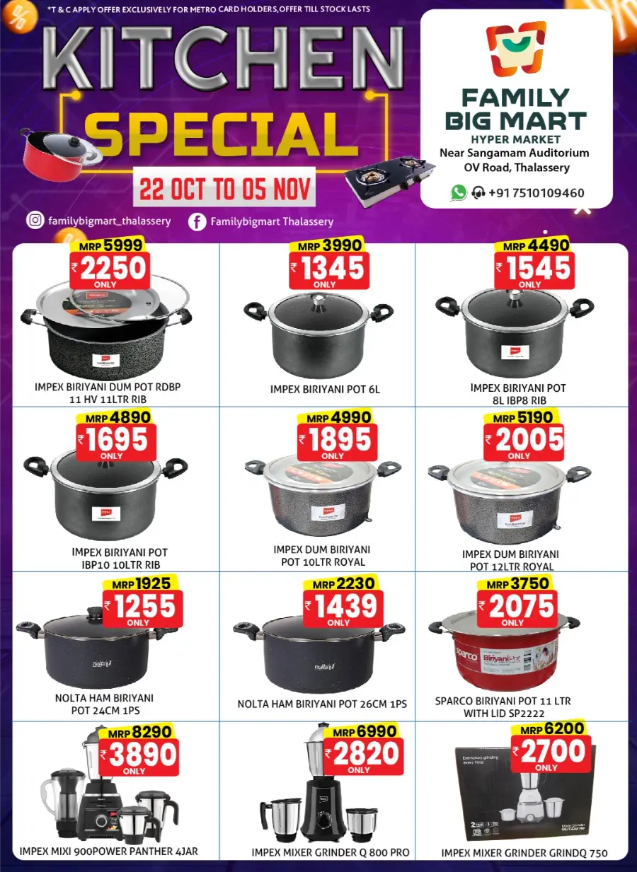 Kitchen Appliance Offers In Family Big Mart Kannur