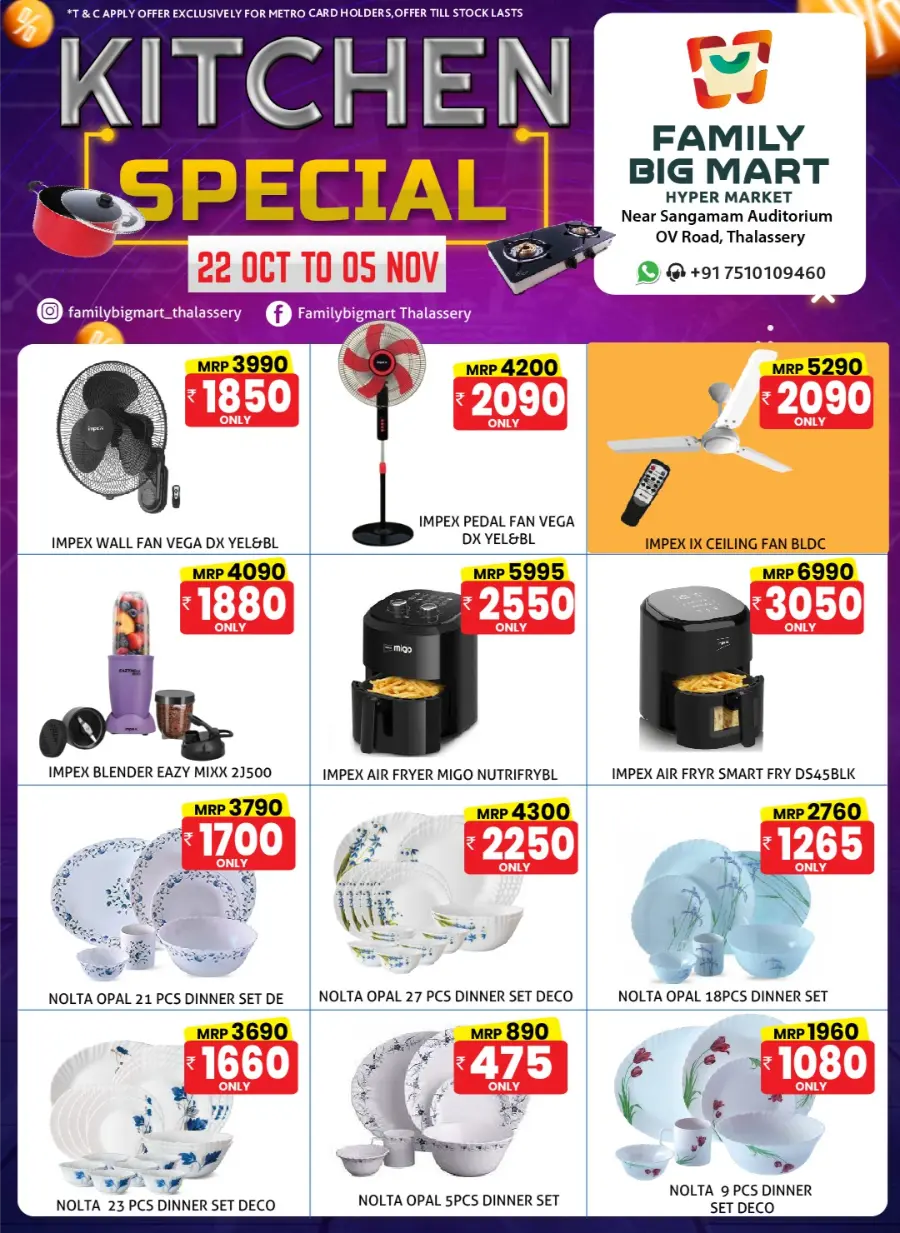 Kitchen Appliance Offers In Family Big Mart Kannur