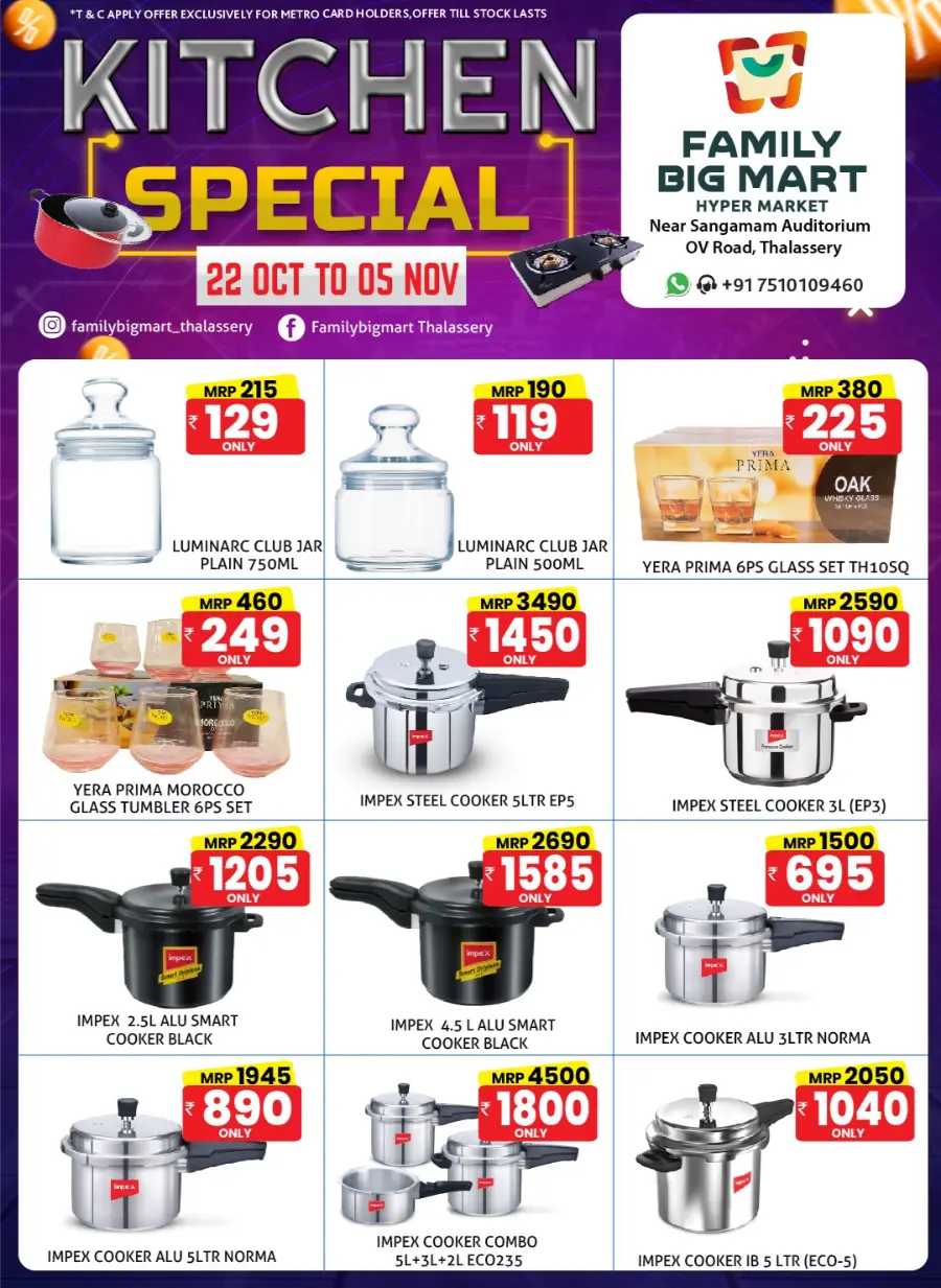 Kitchen Appliance Offers In Family Big Mart Kannur