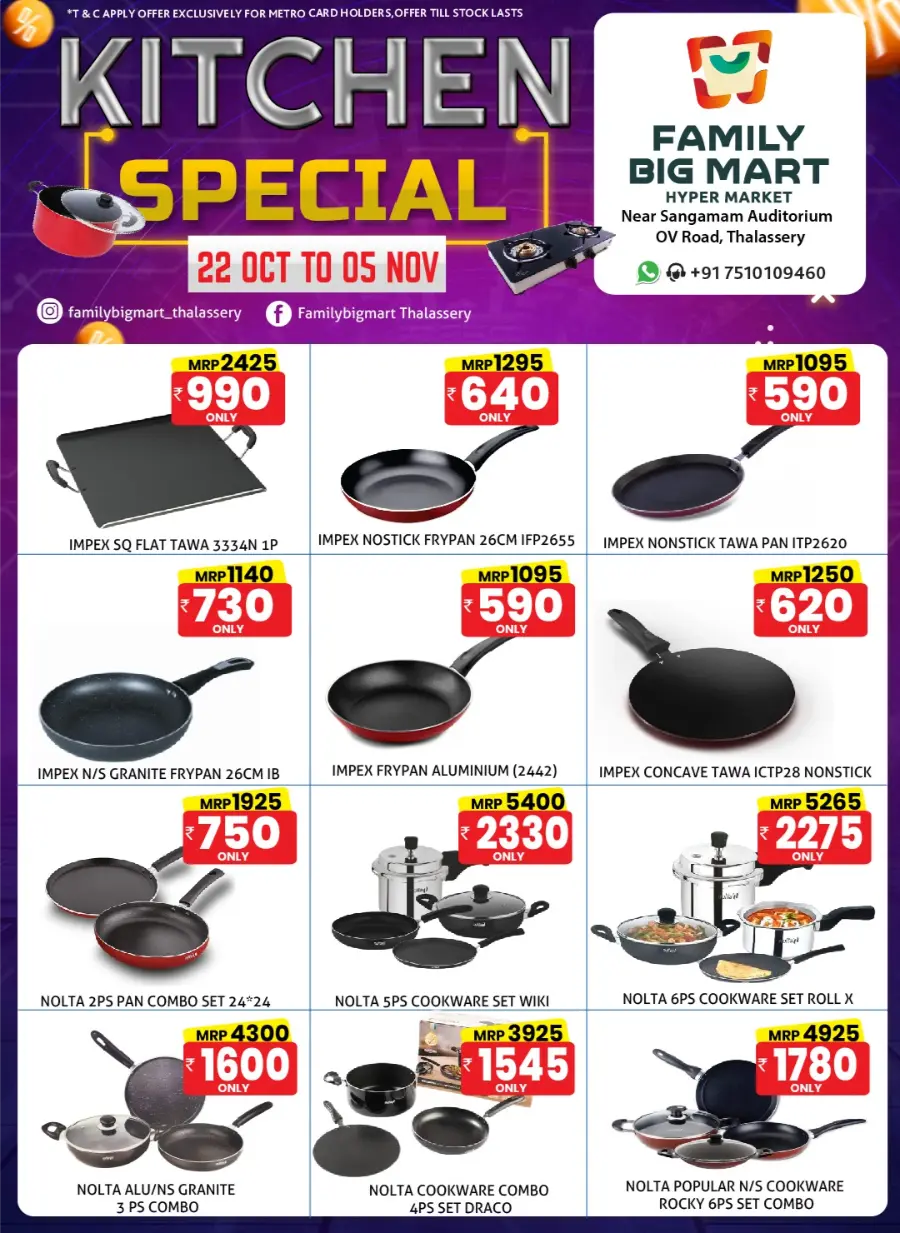 Kitchen Appliance Offers In Family Big Mart Kannur