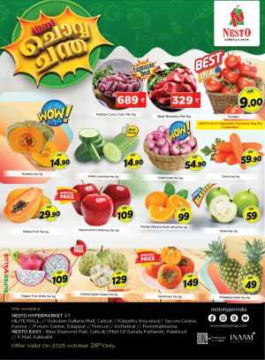 Chovva Chantha In Nesto Hypermarket Calicut,Malappuram,Kannur,Thrissur,Wayanad,Palakkad