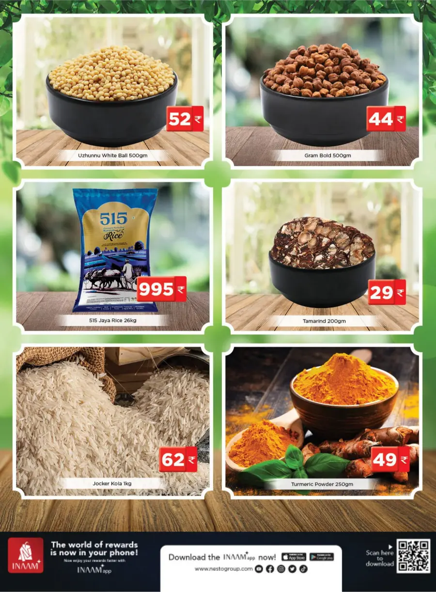 Chovva Chantha In Nesto Hypermarket Wayanad