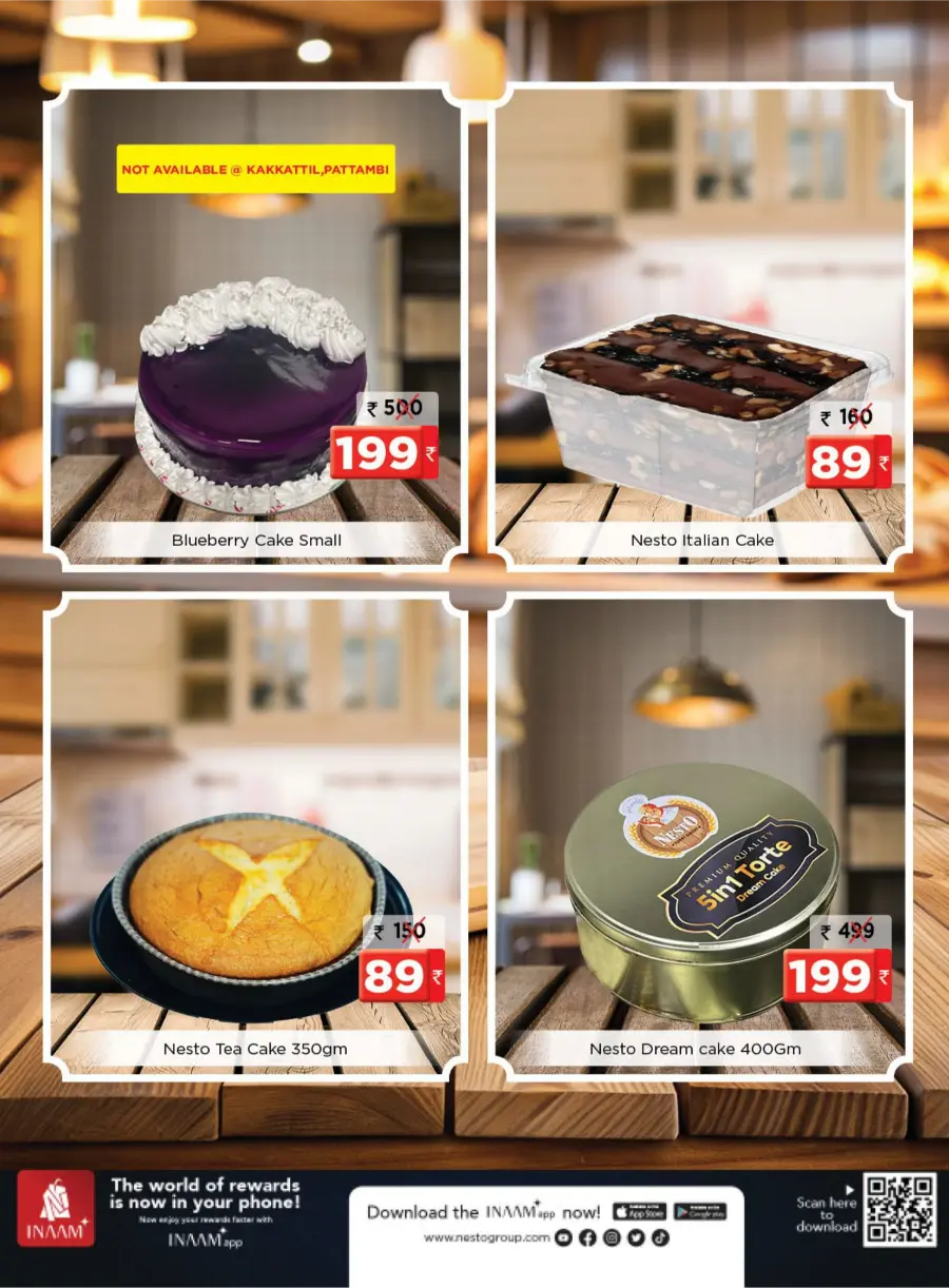 Chovva Chantha In Nesto Hypermarket Wayanad