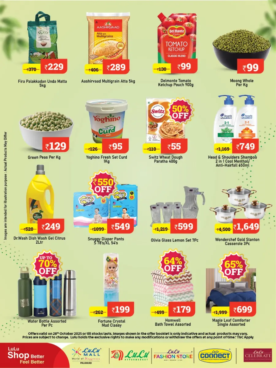 Chovva Bazaar In Lulu Hypermarket Palakkad