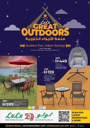 Great Outdoor Deals In Lulu Hypermarket Dubai,Abu Dhabi,Sharjah / Ajman,Al Ain,Fujairah,Ras al Khaimah,Umm al Quwain