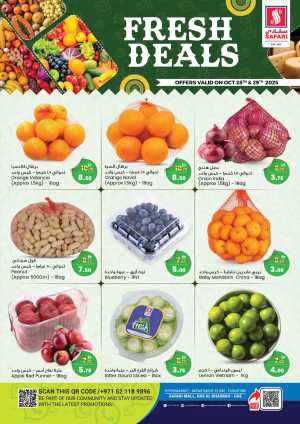Fresh Deals In Safari Hypermarket Ras al Khaimah
