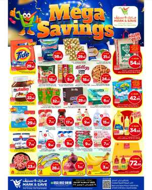 Mega Savings In Mark & Save Al Khobar