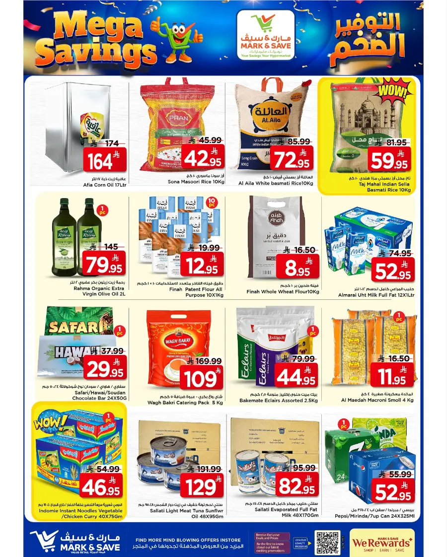 Mega Savings In Mark & Save Al Khobar