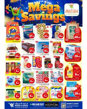 Mega Savings In Mark & Save Riyadh