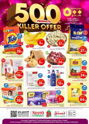 500 Products – Killer Offer Deals In Nesto Hypermarket Riyadh,Buraidah,Al-Kharj,Qaseem