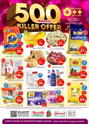 500 Products – Killer Offer Deals In Nesto Hypermarket Ar Rass,Al Majmaah,Shaqraa