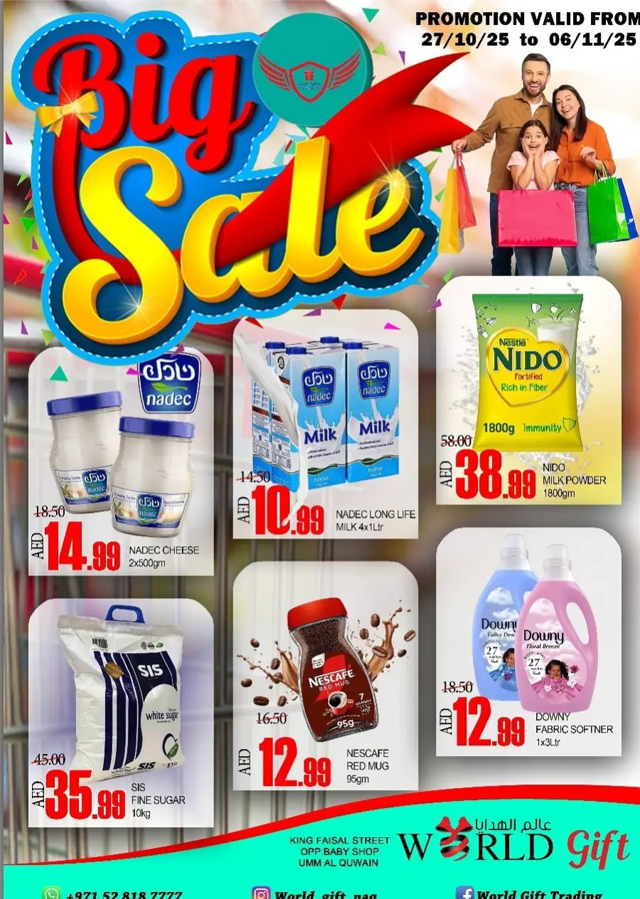 Big Sale In World Gift Umm al Quwain