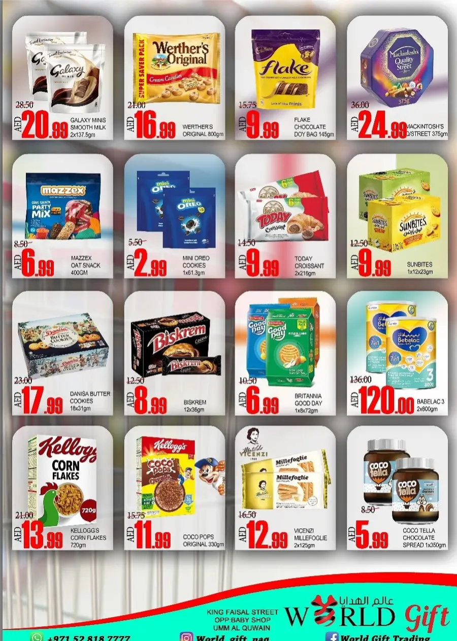 Big Sale In World Gift Umm al Quwain