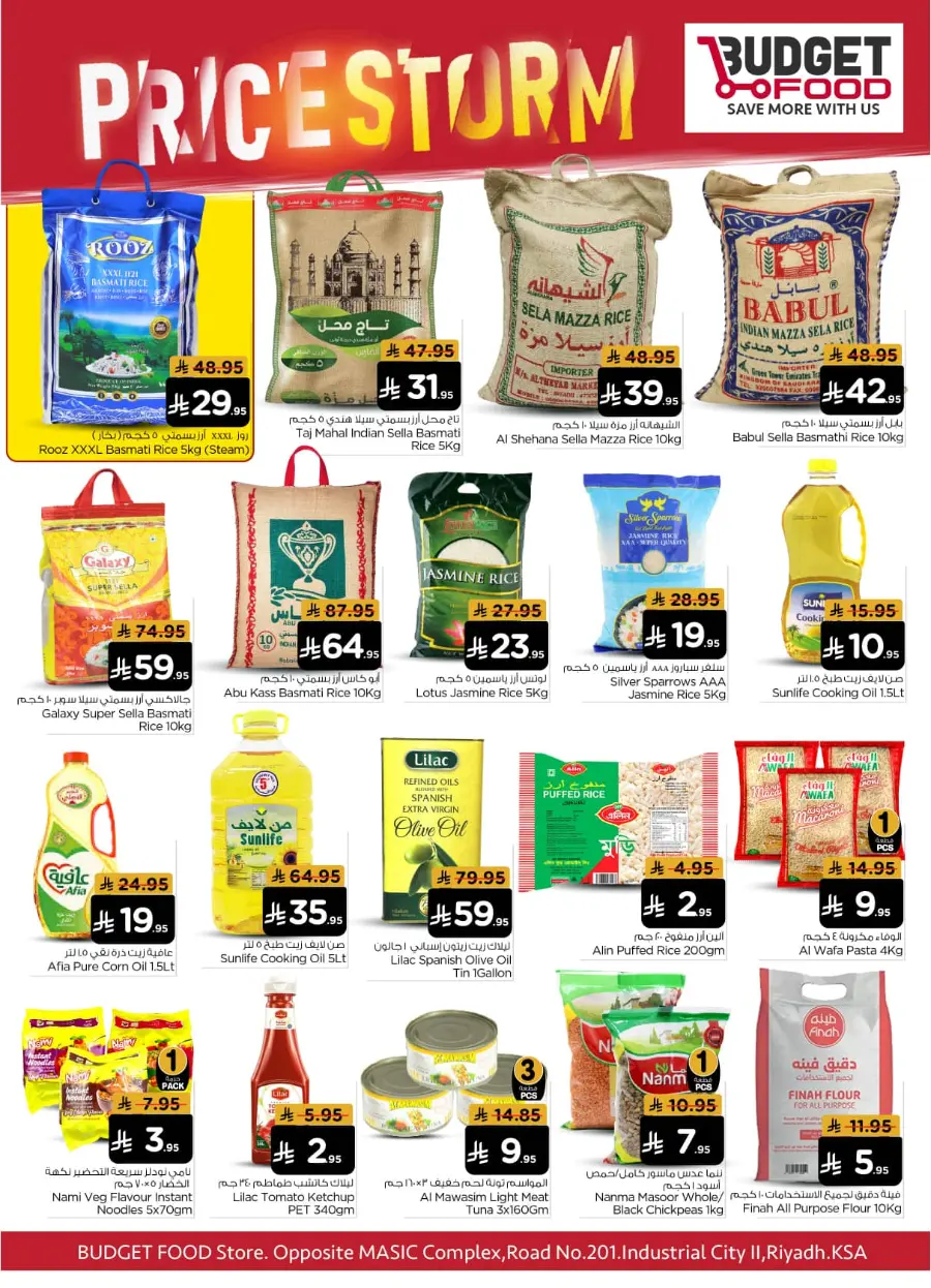 Price Storm In Budget Food Riyadh
