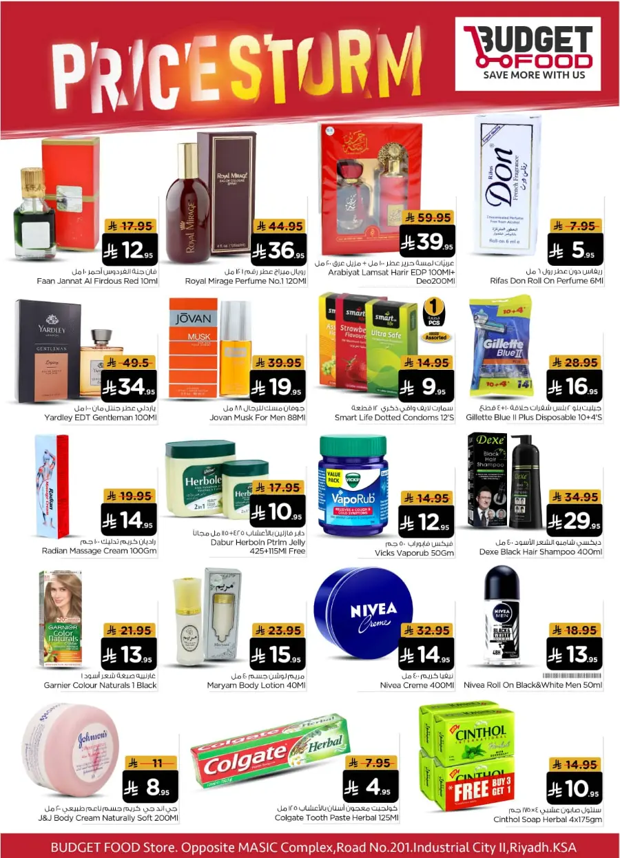 Price Storm In Budget Food Riyadh