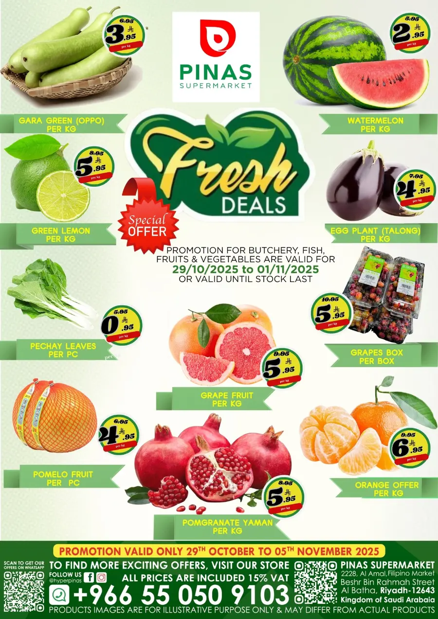 Massive Days – Amazing Offers In Pinas Supermarket Riyadh