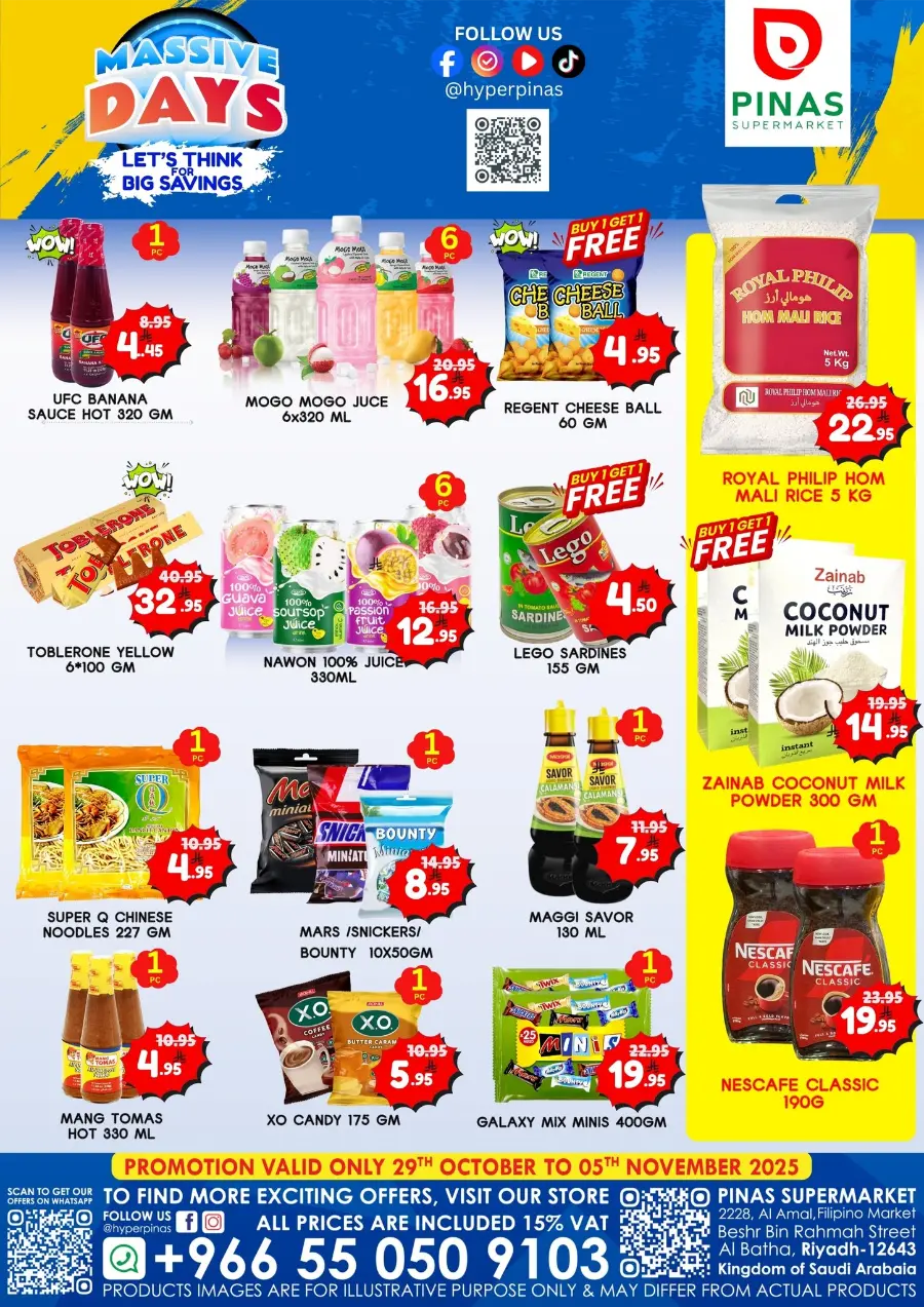 Massive Days – Amazing Offers In Pinas Supermarket Riyadh